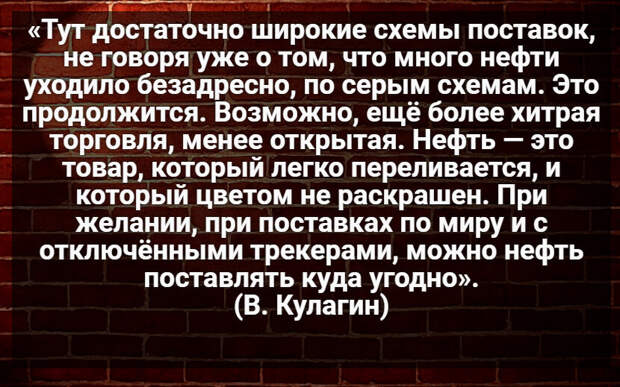 Автор: В. Панченко