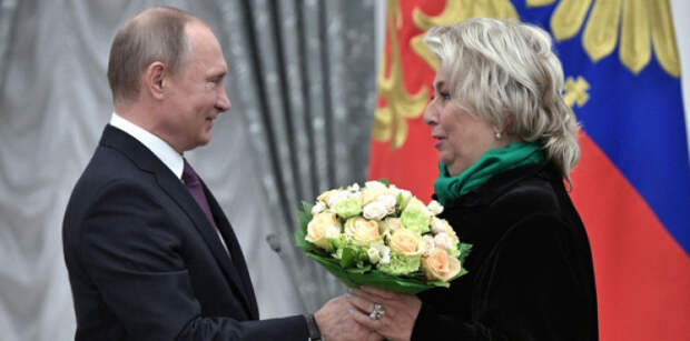 Владимир Путин и Татьяна Тарасова