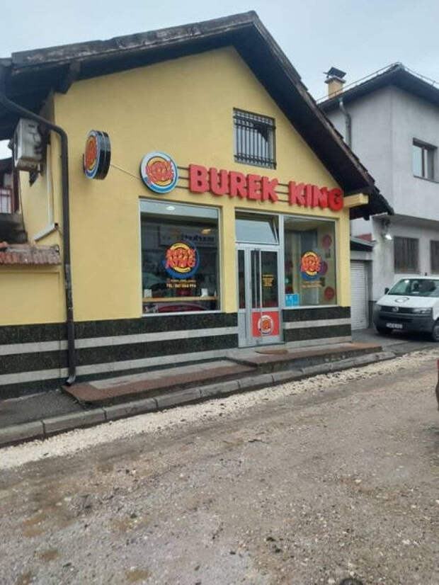 Примеры мировых брендов из параллельной вселенной