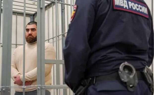 Маркаряну дали 4,5 года