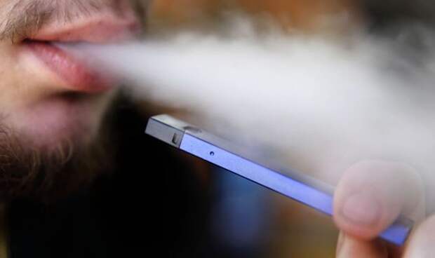 Juul Juul