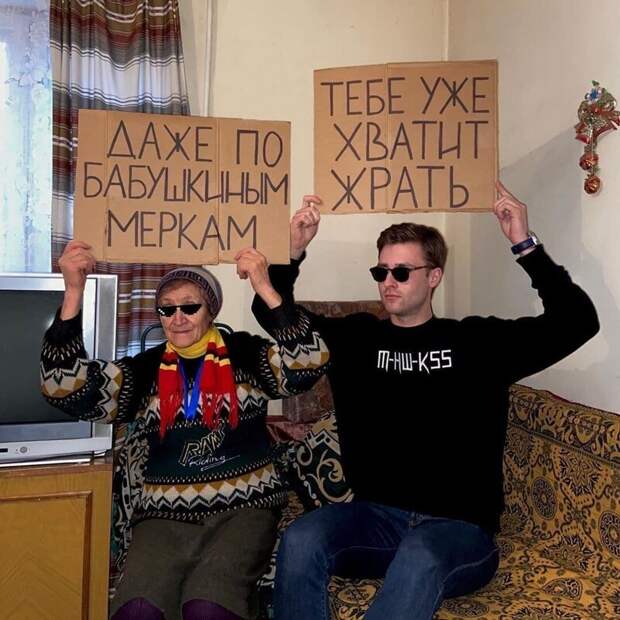 9. У вашей бабушки плохие новости