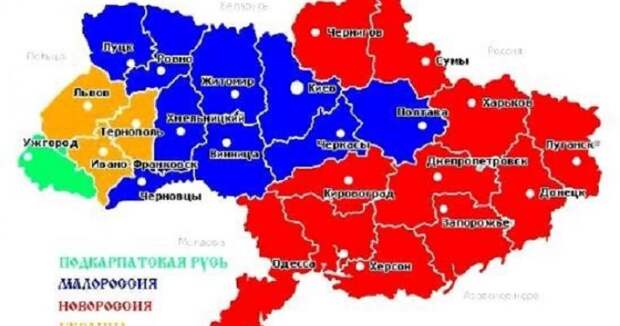 Львов превращается в русский город.