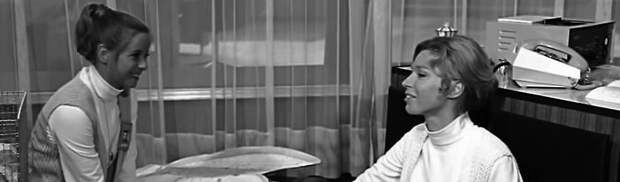 Эоломея / Eolomea. ГДР-Болгария, 1972.