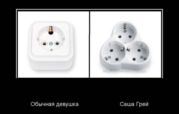 Dемки