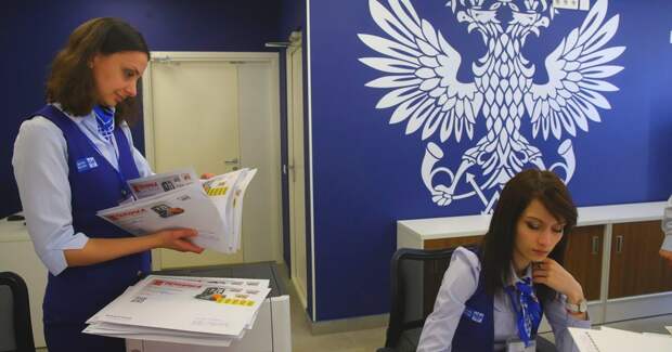 «Почта России» ищет агентство для продвижения в соцсетях