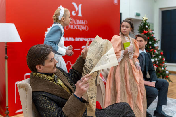 Театрализованная постановка «Тайны усадьбы», Воронцово