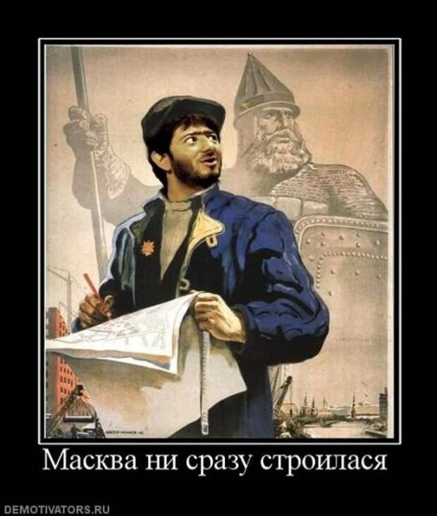 Смешные демотиваторы приколы (25 фото) Смешные демотиваторы приколы (25 фото)