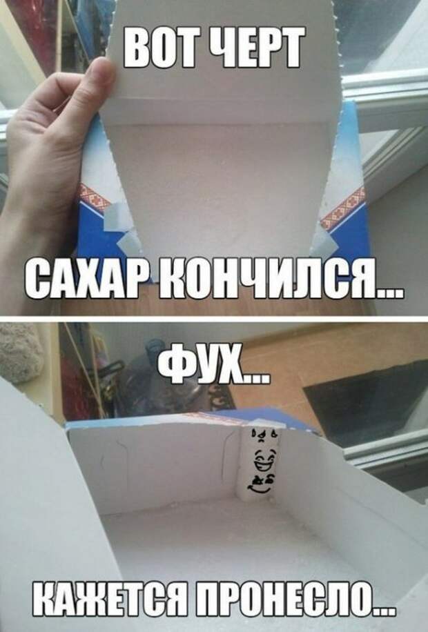 Новые комиксы для всех (16 шт)