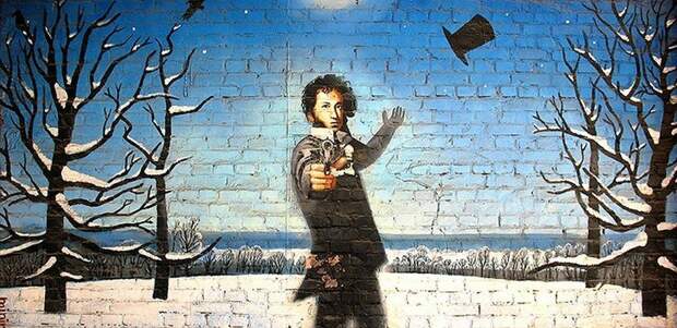 Стальная кираса Дантеса