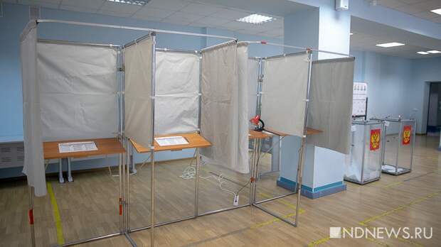 За полгода Свердловская область потеряла почти 20 тысяч избирателей