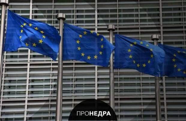 27 млрд евро переплатили страны ЕС за нефть и газ с начала Ближневосточного