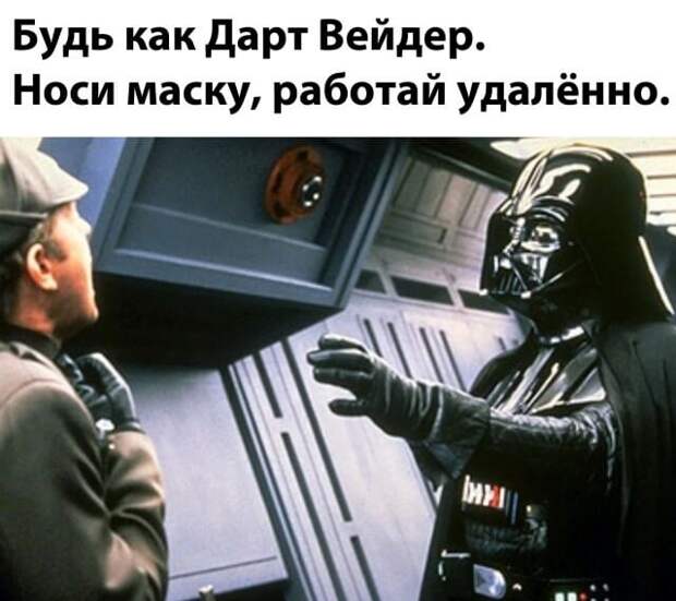 Смешные картинки вечер 20 января 2021 года