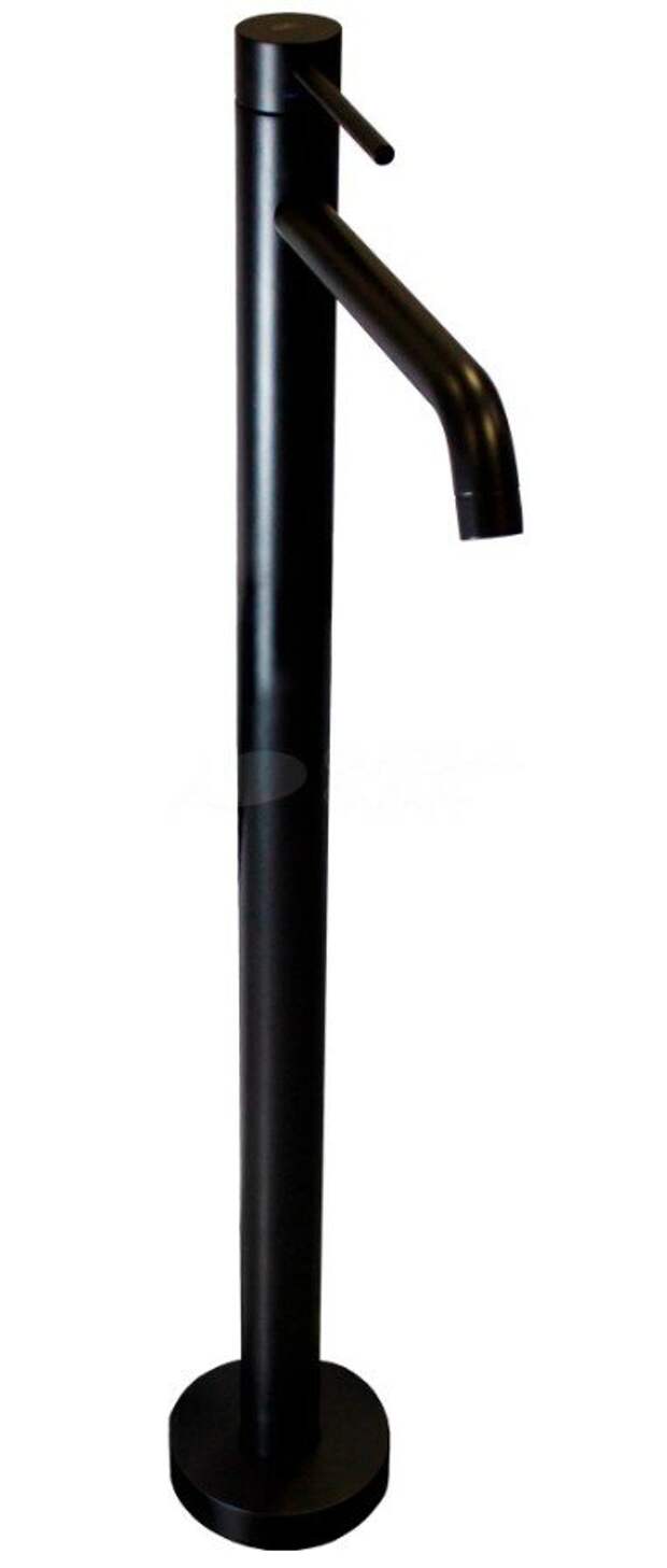 Напольный смеситель для раковины Paffoni Light LIG031NO