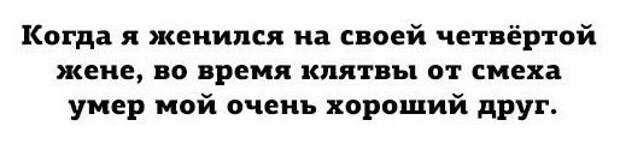 Актуальные цитаты интернета