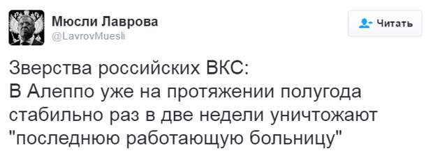 Битва между Россией и США уже началась