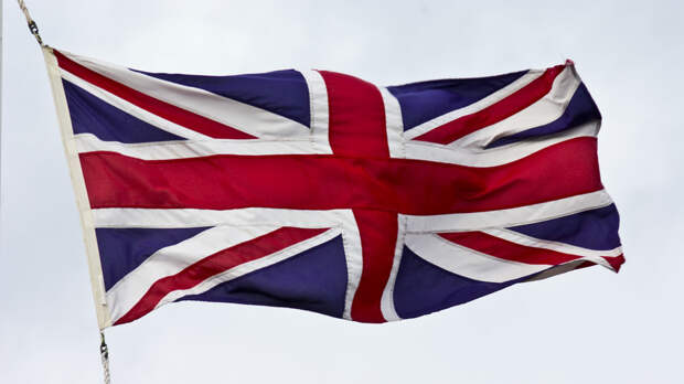 МИД Британии предупредил о возможных терактах на Кипре