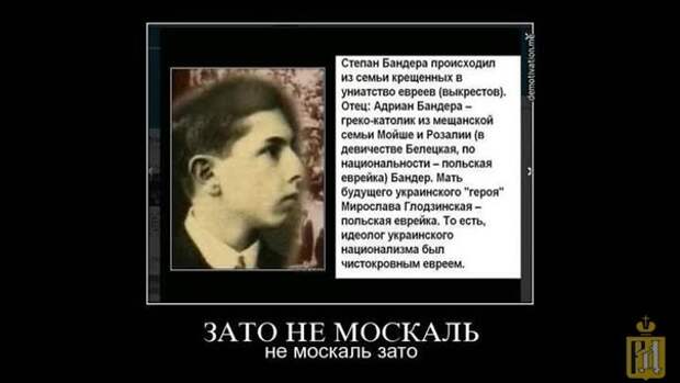 Евреям не рассказали, кто уничтожал их героев в Варшаве апреля 1943-го