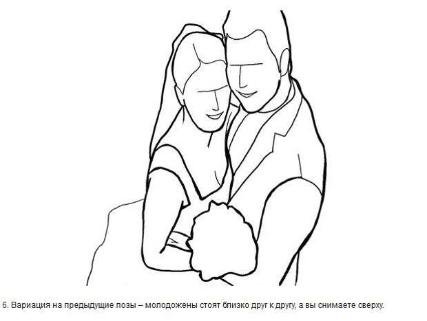 Лучшие позы для свадебной фотографии (21 картинка) Лучшие позы для свадебной фотографии (21 картинка)