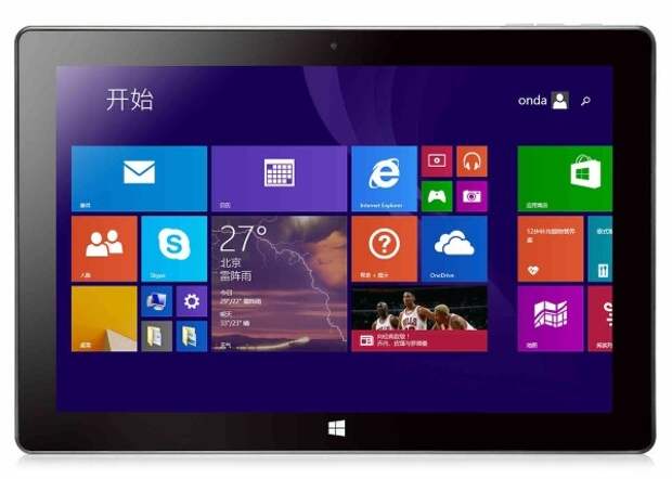 www.onda-tablet.com