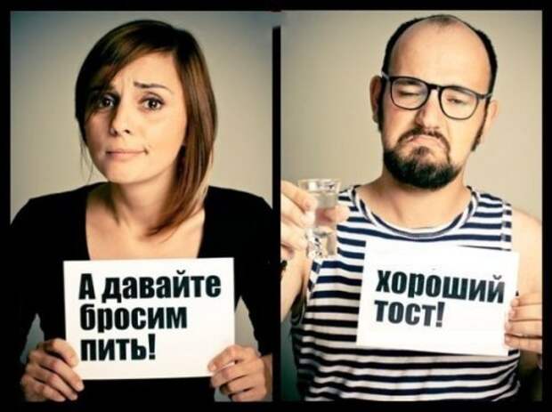 Новые прикольные фотомемы (25 шт)