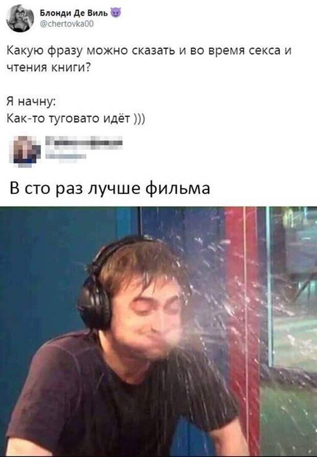 Смешные и познавательные картинки