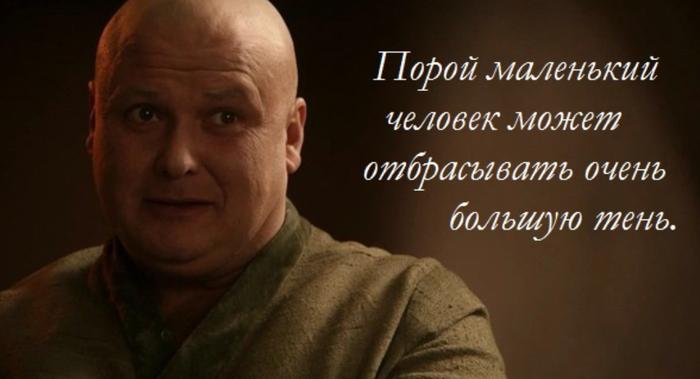 Как «Игра престолов» изменила мир к лучшему: 7 поводов поблагодарить НВО