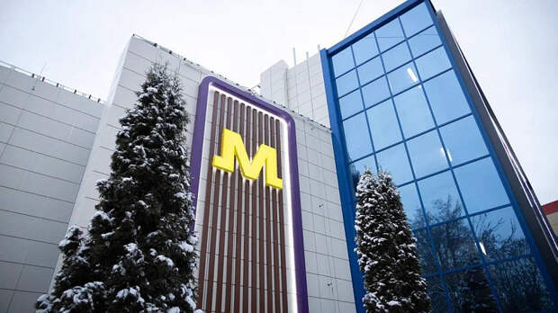 В Новомосковске открылся обновлённый молодёжный центр "Олимп"