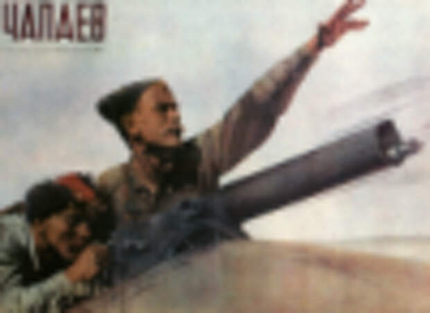 uspehrussia: pic#126651130