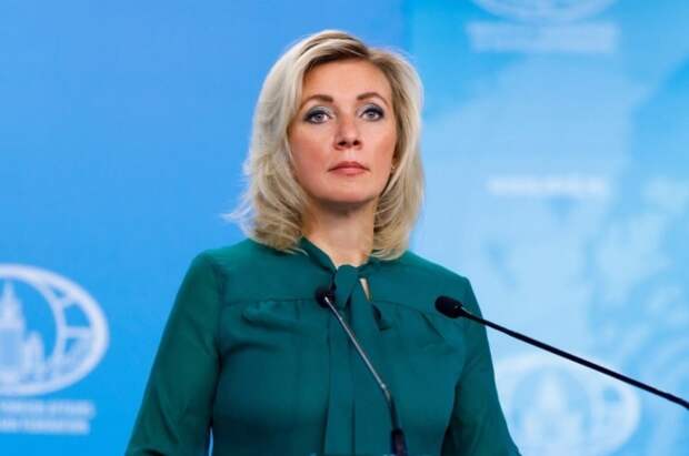 Захарова прокомментировала инициативу Макрона об «олимпийском перемирии»