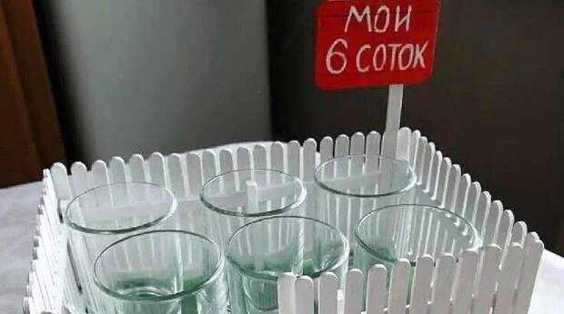 22 самые смешные картинки апреля и «кастрюля бессмертия»