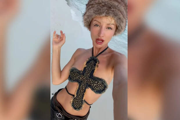 Певицу Margo обвинили в провокации из-за купальника в виде креста