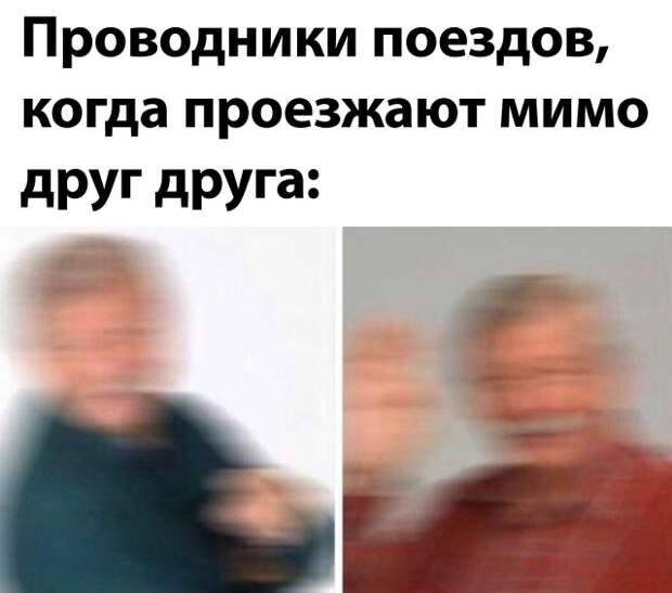 Смешные картинки 10 мая 2021