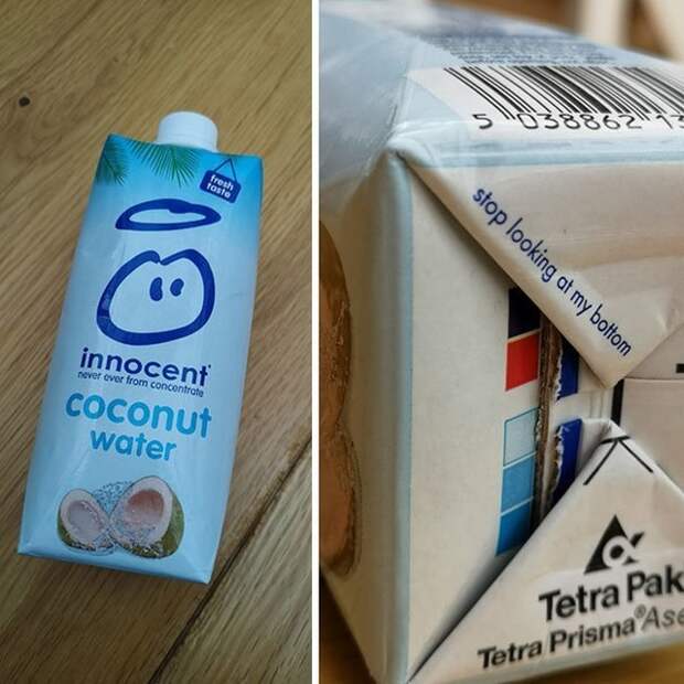 Пасхалки и скрытые послания есть не только в кино