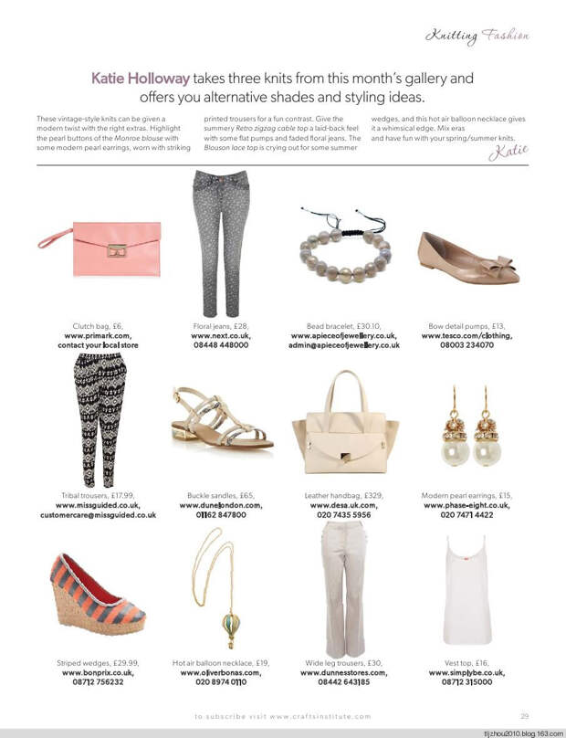Knitting Magazine №6 2014 - 紫苏 - 紫苏的博客 Knitting Magazine №6 2014 - 紫苏 - 紫苏的博客