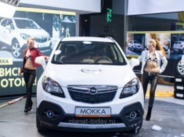 Самой популярной моделью Opel среди россиян стал кроссовер Mokka Самой популярной моделью Opel среди россиян стал кроссовер Mokka