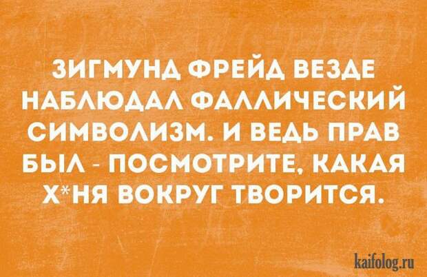 Смешные открытки (35 картинок)