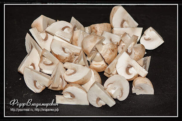 Быстрые маринованные грибы