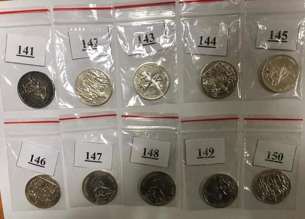 Из России пытались вывезти клад Германской империи – его перехватили в Смоленске