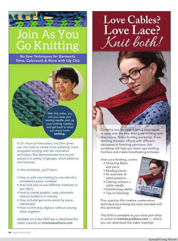 Make It! Knits Special Issue 2014 - 紫苏 - 紫苏的博客