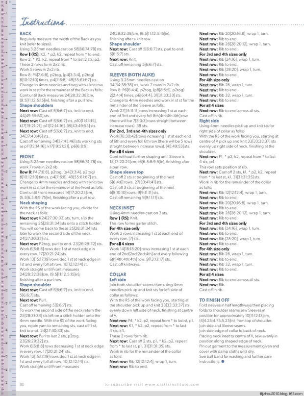 Knitting Magazine №6 2014 - 紫苏 - 紫苏的博客 Knitting Magazine №6 2014 - 紫苏 - 紫苏的博客