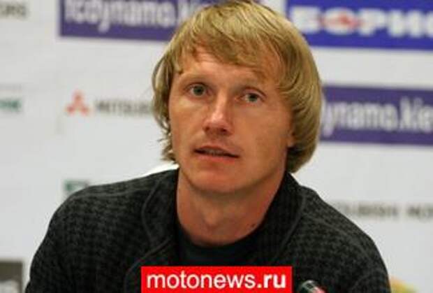 Бывший футболист киевского «Динамо» Андрей Гусин погиб на мотоцикле