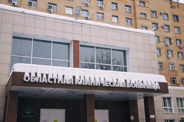 В январе в рязанскую ОКБ за помощью обратились 4915 пациентов