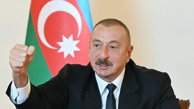 Алиев выразил надежду на нормализацию отношений между Азербайджаном и Арменией