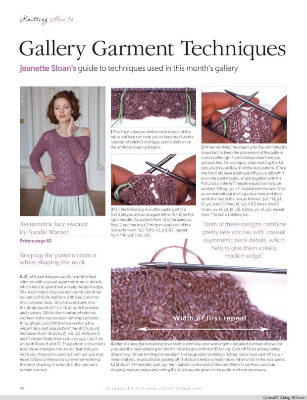 Knitting Magazine №6 2014 - 紫苏 - 紫苏的博客 Knitting Magazine №6 2014 - 紫苏 - 紫苏的博客