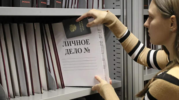 Эксперт Ганькина: россиян могут отправлять в отпуск без их согласия