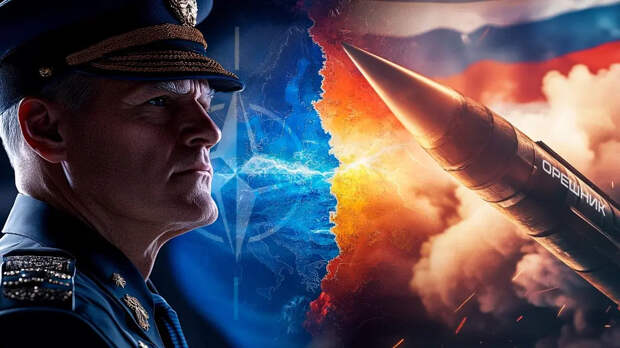 "Могли накрыть одним ударом": США предупредили Киев об атаке "Орешника"