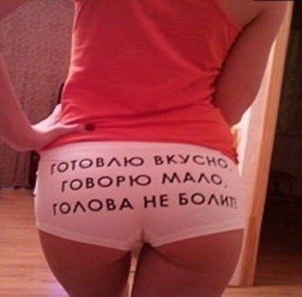 Новые фото-приколы для вас (46 шт)