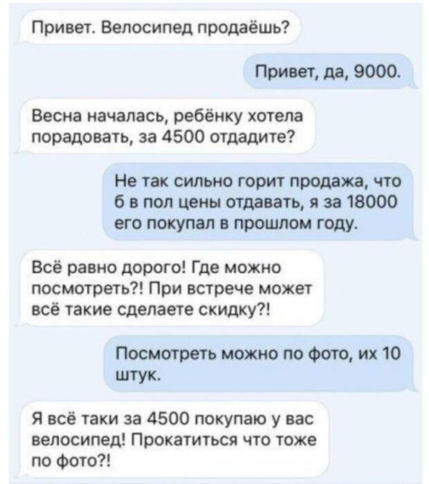 www.vsyako.net