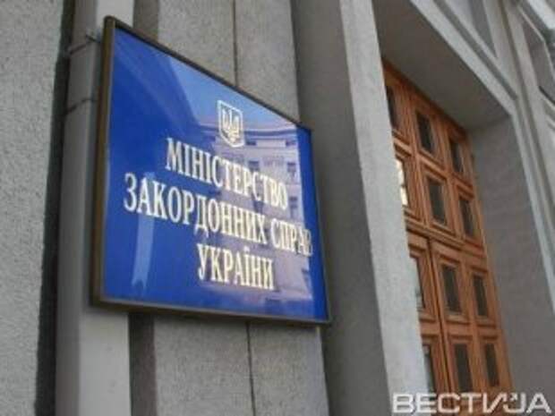 Украина призвала мир защитить демократию в России Украина призвала мир защитить демократию в России